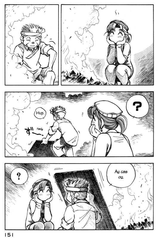 img Yokohama Kaidashi Kikou 11